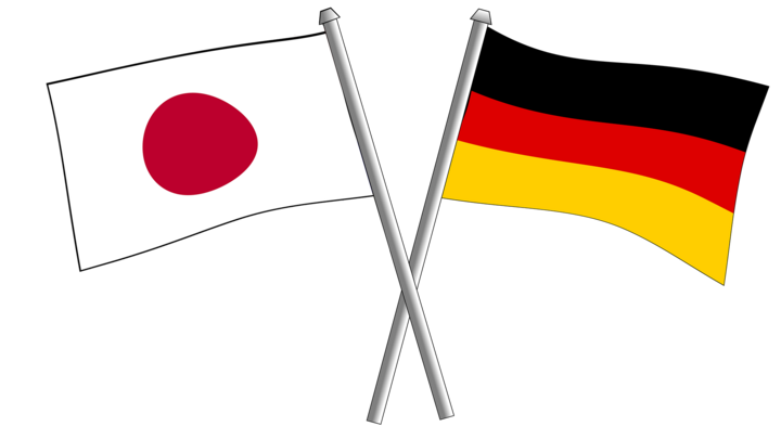1. Deutsch-Japanischer Strafrechtstag