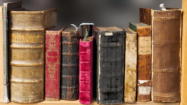 Familienunternehmen - Verantwortung in Literatur und Wirklichkeit