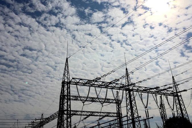 Energy Law and Policy
